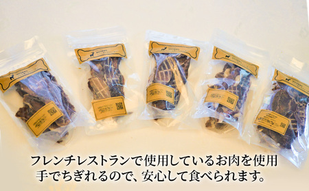 （定期便６回）千葉県で獲れた鹿ペット用ジャーキー(２個セット）１００g