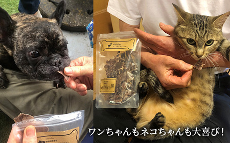 （定期便６回）千葉県で獲れた鹿ペット用ジャーキー(２個セット）１００g