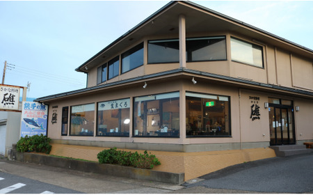 鍋 手作りいわしのつみれ鍋セット 2人前