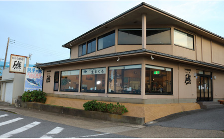 金目鯛 銚子産つりきんめの姿煮 1尾 金目鯛