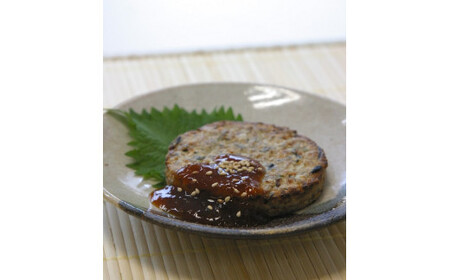 さば トロさばさんが焼き