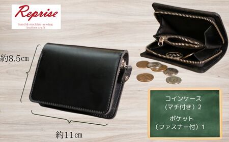 ランドセルリメイク コインケース ﾗﾝﾄﾞｾﾙﾘﾒｲｸ ﾗﾝﾄﾞｾﾙﾘﾒｲｸ ﾗﾝﾄﾞｾﾙﾘﾒｲｸ ﾗﾝﾄﾞｾﾙﾘﾒｲｸ ﾗﾝﾄﾞｾﾙﾘﾒｲｸ Reprise