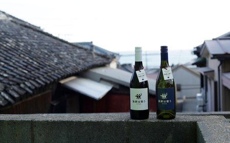 白ワイン ソーヴィニヨン・ブラン 漁師は歌う750ml 国産