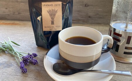 コーヒ ラベンダーコーヒ 4袋