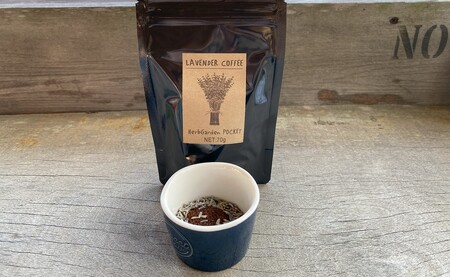 コーヒ ラベンダーコーヒ 4袋