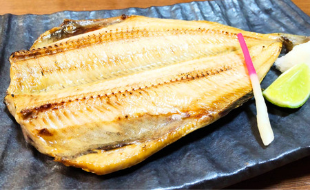 【訳あり】 メガ ほっけ開き 10枚 約6.5kg ほっけ