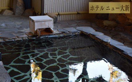 銚子市 旅館ホテル組合 共通宿泊補助券 150,000円分  旅館 ﾎﾃﾙ 観光 旅行 宿泊補助券