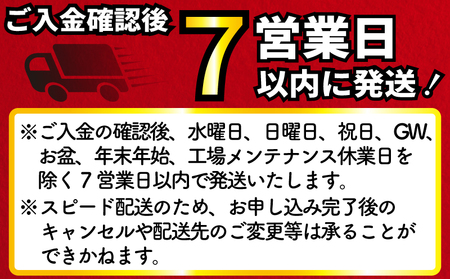 【 スピード配送 】 トラウトサーモン 約3kg 真空パック入り サーモン