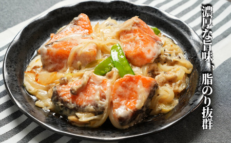 【 スピード配送 】 トラウトサーモン 約3kg 真空パック入り サーモン