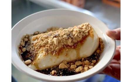 【 プリン 】 豆乳プリン プレーン 6袋 | プリン 豆乳