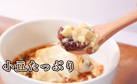 プリン 豆乳プリン 大納言 あずき 5袋セット | プリン 豆乳