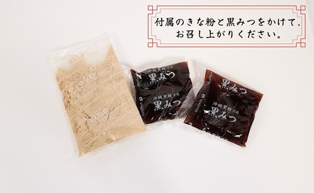 プリン 豆乳プリン 大納言 あずき 5袋セット | プリン 豆乳