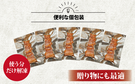 うなさま 日向極みうなぎ蒲焼2尾(計約240g) | 宮崎県日向市 | ふるさと