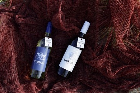 白ワイン シャルドネ KISSAKI 750ml×1本 ワイン 白ワイン おすすめ ビネガー 酒 辛口 シャルドネ アルコール プレゼント カキ 白身魚 ブドウ マスカット 葡萄 チーズ  ふるさと納税 千葉県 銚子市 座古萬蔵商店 銚子葡萄醸造所