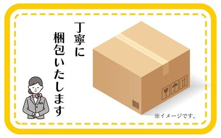 銚子名産缶詰 8個 缶詰