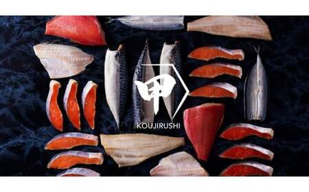 つぼ鯛 一夜干し 3枚 鯛(120g以上/1P)