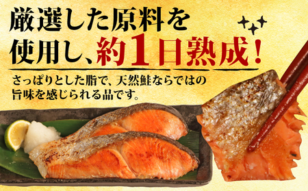 訳あり 紅鮭切身 約1.5kg サケ しゃけ 魚 鮭