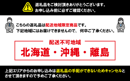新味しょうゆ 6本(1本1L) 【 醤油 】 櫻井謙二