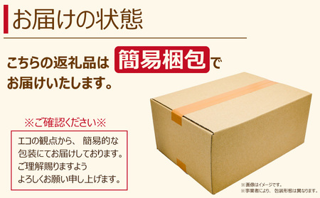 合挽ミンチ 約900g ミンチ