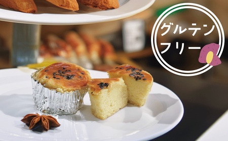 スイートポテト 焼菓子 15個 スイートポテト