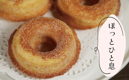 焼きドーナツ 13個 ドーナツ