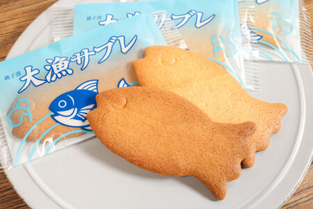 サブレ 大漁サブレ 22枚