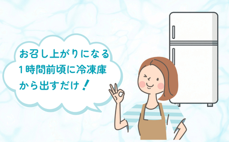 大福 生クリーム大福 12個