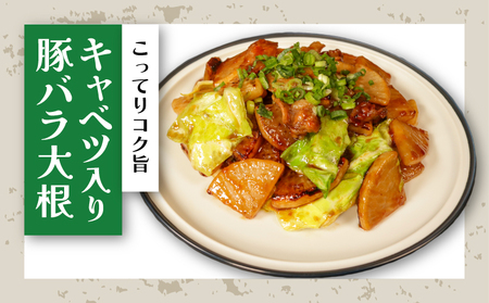 【先行予約】 春キャベツ 2～3玉 大根 2～3本 セット 大根 大根 大根 大根 大根 小野商店