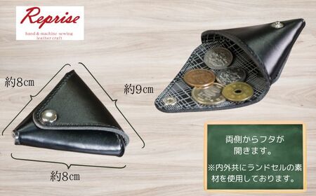 ランドセルリメイク 三角コインケース ﾗﾝﾄﾞｾﾙﾘﾒｲｸ