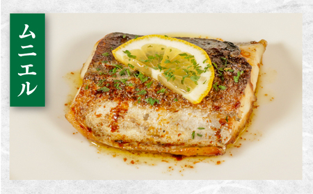 汐さわら 昆布エキス仕込 5枚 さわら