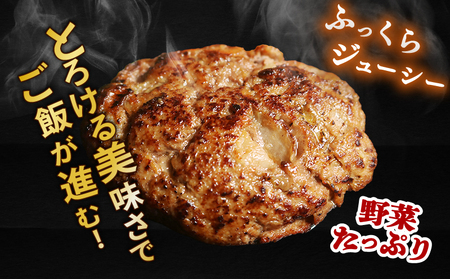 【無添加】 ハンバーグ 9個×140g ハンバーグ 