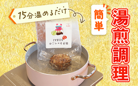 【無添加】 ハンバーグ 9個×140g ハンバーグ 