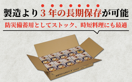 さばの大根おろし煮 12缶 さば