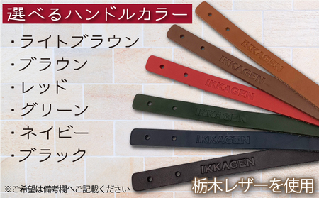 【 選べる ハンドル 】 キャンバストートバッグ Lサイズ ネイビー