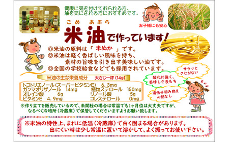 【12203-0135】ドレッシング9種食べ比べセット（サラダ用落花生付）