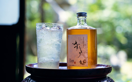 The Japanese Liqueur YUZUKOSHO（ゆずこしょう） 【12203-0198