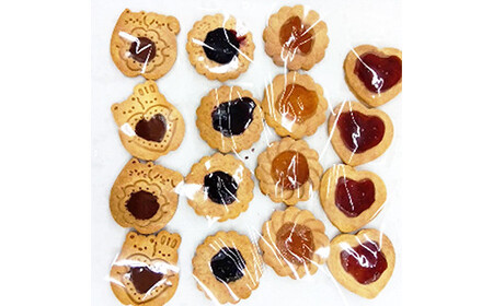 ヴィーガンの米粉マフィン・米粉クッキー詰め合わせ(大) 【12203-0277】