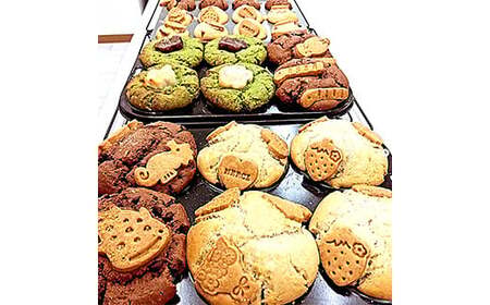 ヴィーガンの米粉マフィン・米粉クッキー詰め合わせ(大) 【12203-0277】