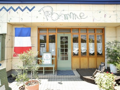 Le Café de Pomme　「粒すけのミートドリア」