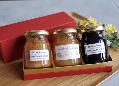 【船橋産コンフィチュール】Le Cafe de Pommeコンフィチュール3本セット コンフィチュール 梨っ娘 ゴールデンキウイ 手作り フレンチシェフ 船橋 Le Cafe de Pomme