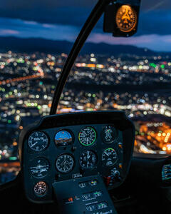 ヘリコプター遊覧 ギフトチケット 25分 土曜日以外利用可能 ヘリコプター ヘリクルーズ クルージング ヘリ遊覧 遊覧飛行 遊覧 貸切 夜景 ライトアップ  ナイトクルージング 貸切ヘリ 贈り物 記念日 サプライズ プロポーズ 結婚記念日 ギフト カップル 夫婦 親子 空の旅 空撮気分 空中散歩 フライト 非日常 絶景 ライトアップ イルミネーション 東京 千葉 船橋 東京スカイツリー スカイツリー 浅草 東京タワー レインボーブリッジ 渋谷 丸の内 高額 体験型 