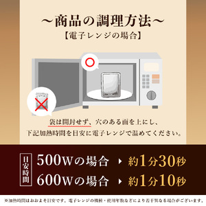 【熨斗対応】浅草今半 黒毛和牛一膳すき焼(H053)