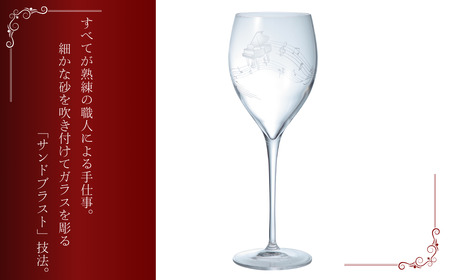 ミュージックサンドブラスト　ワイン　ピアノ