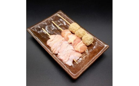 【国産】焼き鳥三種詰め合わせ(H09)