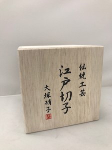 【江戸切子】船橋カレイドスコープ　桜・フリーグラス(赤)(L162)
