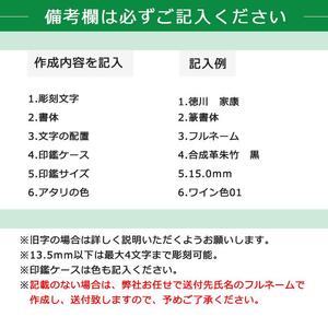 錆びない、変形しない】10年保証 アタリ付き プレミアムブラスト銀