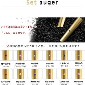 アタリ付き プレミアム ブラスト ゴールド チタン印鑑 高級印鑑ケース付き サイズ 指定可能 10年保証 印鑑 はんこ ハンコ 判子 ギフト