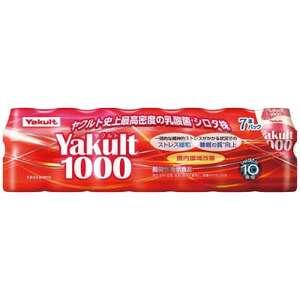 ヤクルト配達見守り訪問(15週間/Yakult1000 105本)館山市にお住まいの方【1405281】