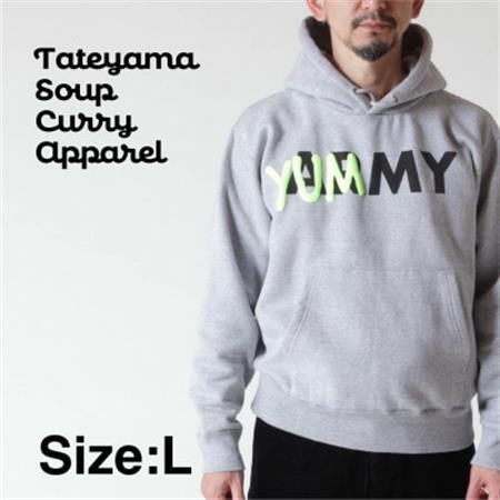 ”YUMMY”スウェットパーカー　男女兼用 Lサイズ/グレー【1451229】