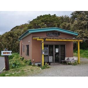 【先行予約】2026年8月下旬より順次発送【訳あり】安西農園の大粒生落花生「おおまさり」 2kg_訳あり 生落花生 大粒 安西農園_【配送不可地域：離島】【1486585】